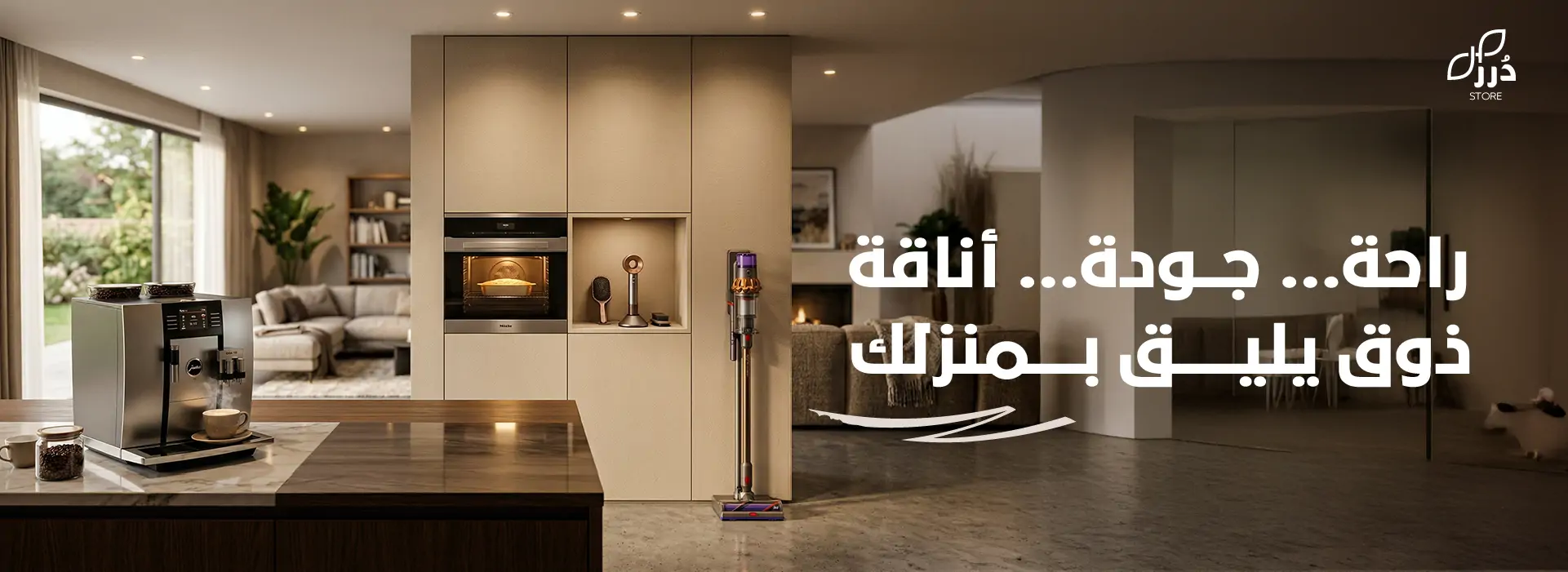furniture-slideshow